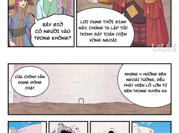 Côn Thôn Thiên Hạ Chapter 391 - 12