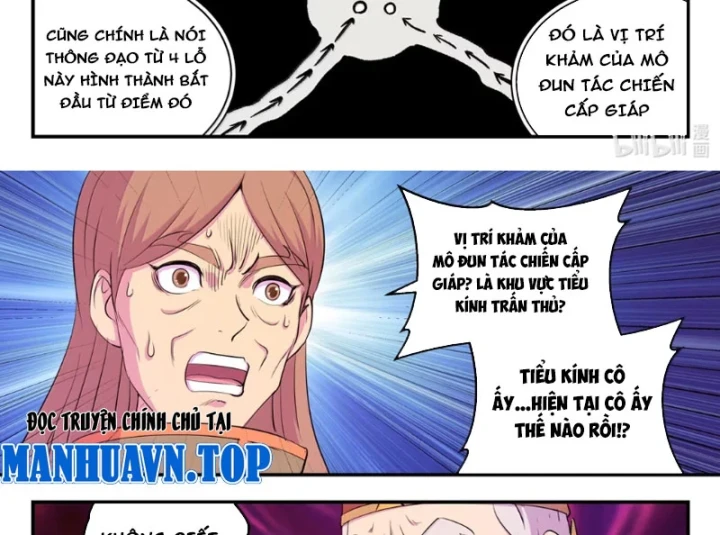 Côn Thôn Thiên Hạ Chapter 391 - 14