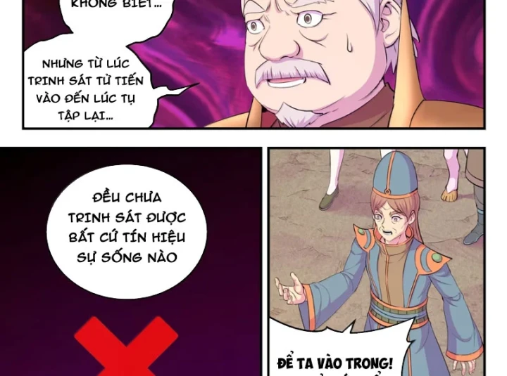 Côn Thôn Thiên Hạ Chapter 391 - 15