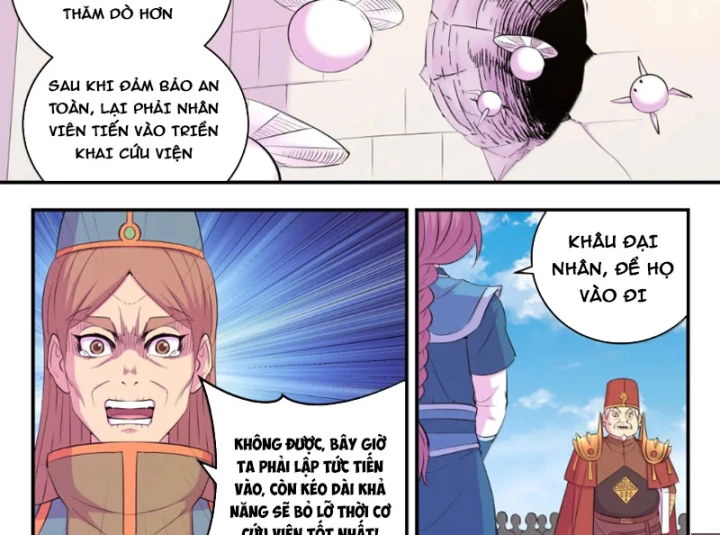 Côn Thôn Thiên Hạ Chapter 391 - 17