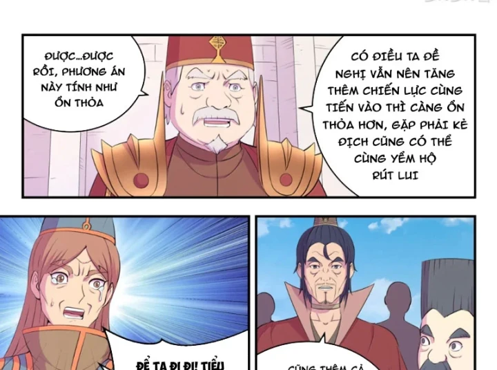 Côn Thôn Thiên Hạ Chapter 391 - 20