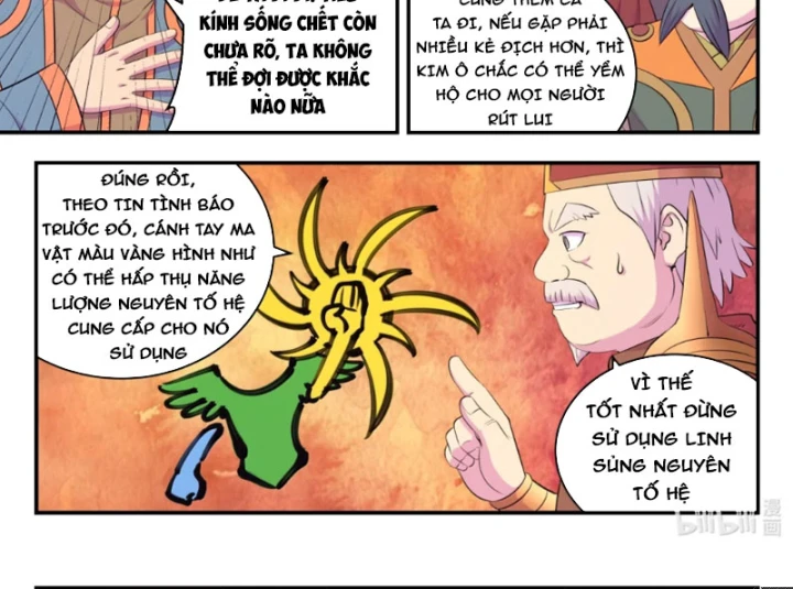 Côn Thôn Thiên Hạ Chapter 391 - 21