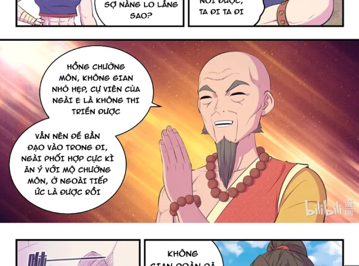 Côn Thôn Thiên Hạ Chapter 391 - 23
