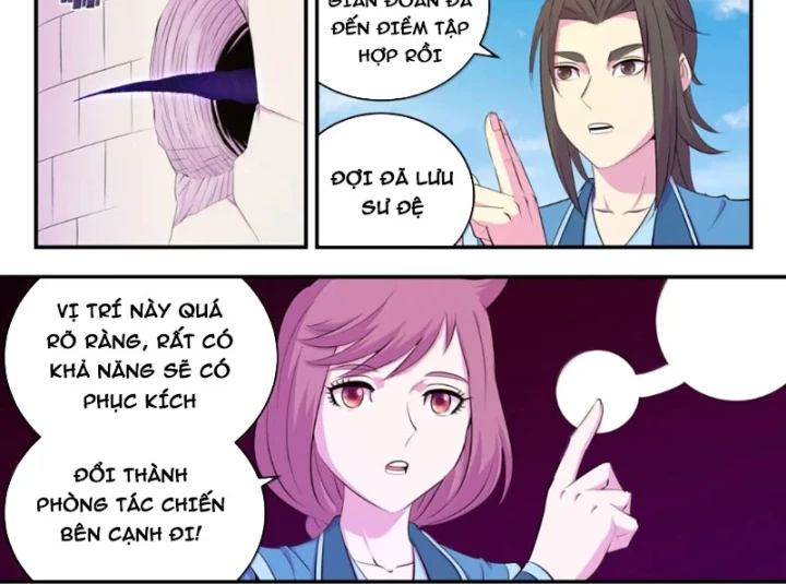 Côn Thôn Thiên Hạ Chapter 391 - 24