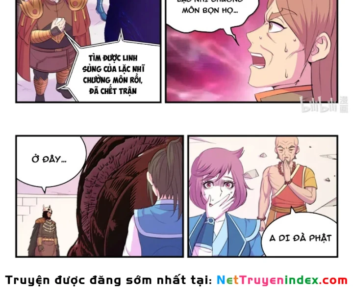 Côn Thôn Thiên Hạ Chapter 391 - 31
