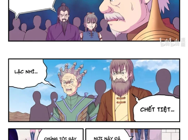 Côn Thôn Thiên Hạ Chapter 391 - 33