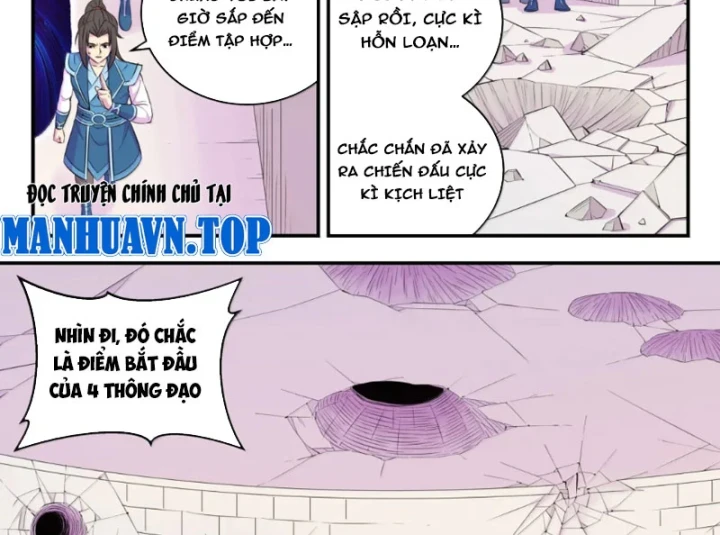 Côn Thôn Thiên Hạ Chapter 391 - 34