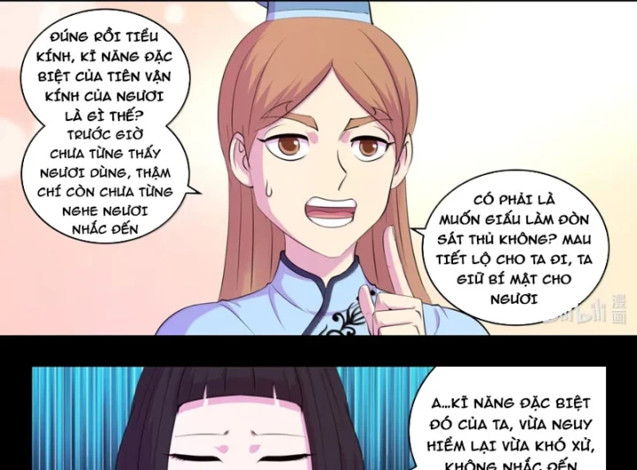 Côn Thôn Thiên Hạ Chapter 392 - 6