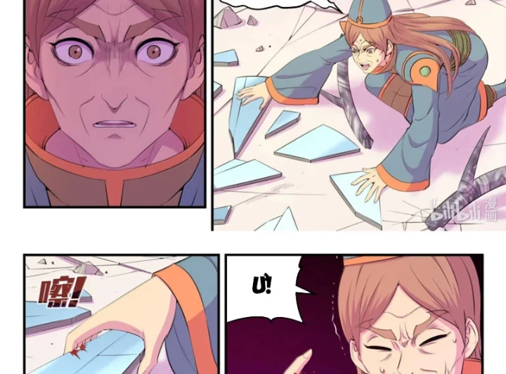 Côn Thôn Thiên Hạ Chapter 392 - 8