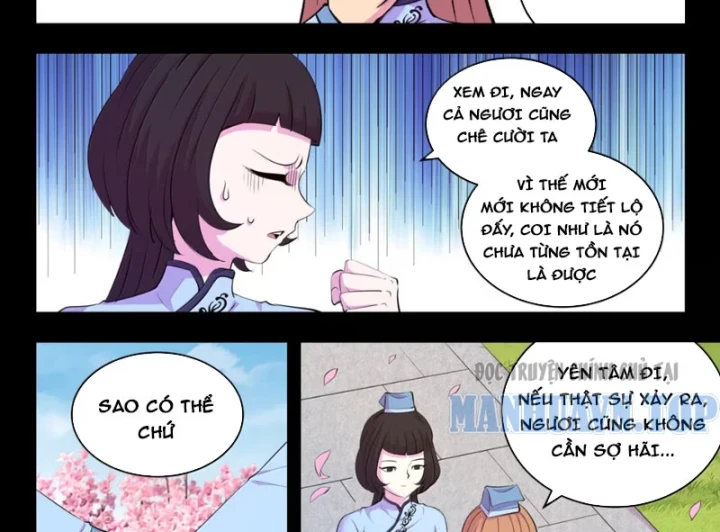 Côn Thôn Thiên Hạ Chapter 392 - 11