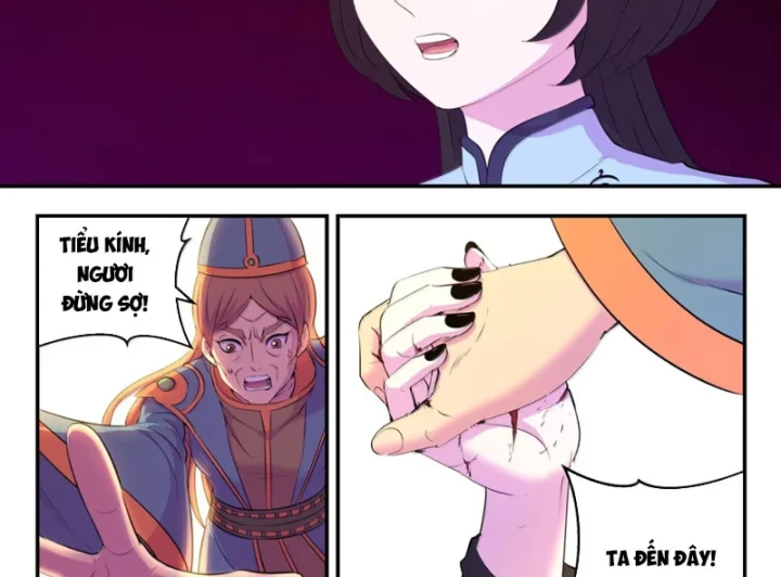 Côn Thôn Thiên Hạ Chapter 392 - 17