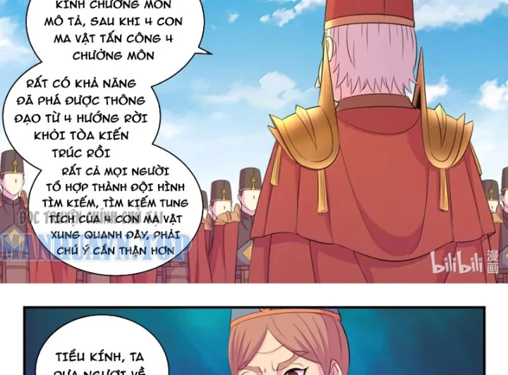 Côn Thôn Thiên Hạ Chapter 392 - 25