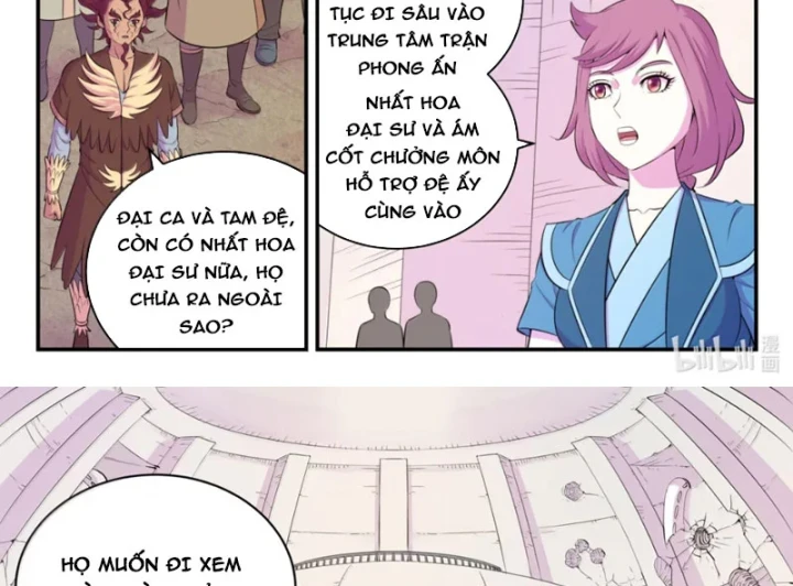 Côn Thôn Thiên Hạ Chapter 392 - 27