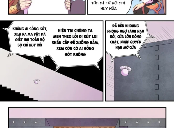 Côn Thôn Thiên Hạ Chapter 392 - 30