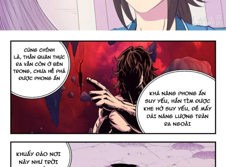 Côn Thôn Thiên Hạ Chapter 392 - 37