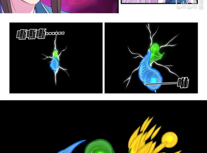 Côn Thôn Thiên Hạ Chapter 392 - 39