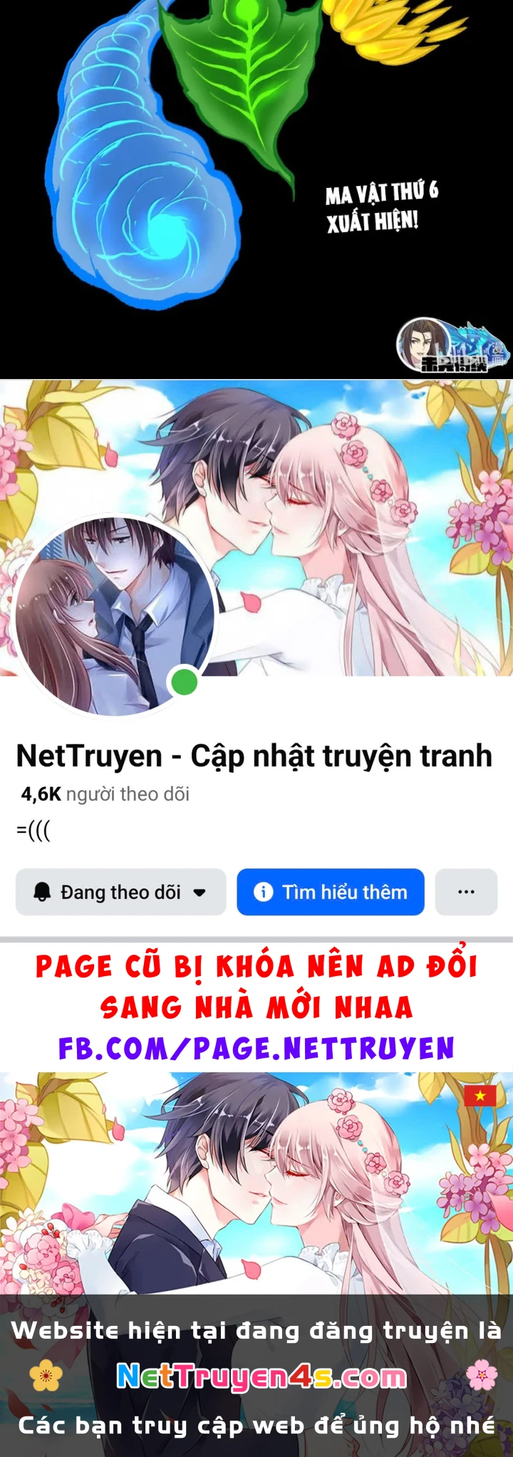 Côn Thôn Thiên Hạ Chapter 392 - 40