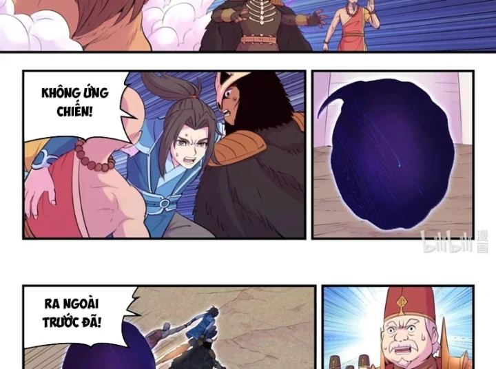Côn Thôn Thiên Hạ Chapter 393 - 6