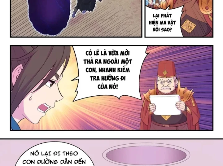 Côn Thôn Thiên Hạ Chapter 393 - 7