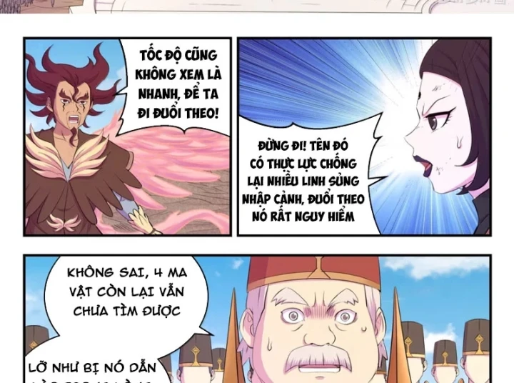Côn Thôn Thiên Hạ Chapter 393 - 20
