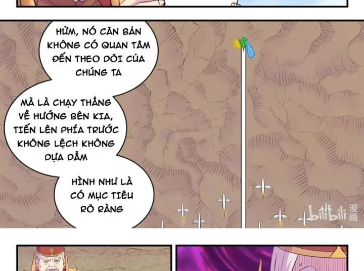 Côn Thôn Thiên Hạ Chapter 393 - 23