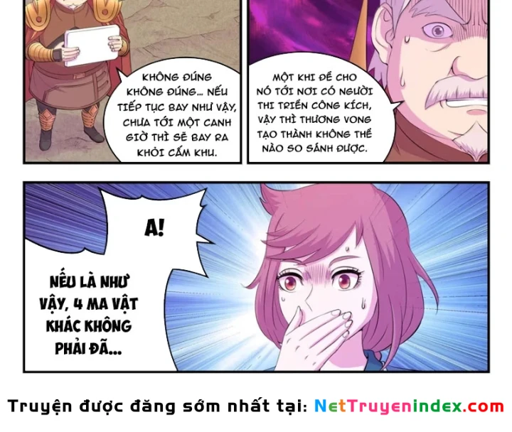 Côn Thôn Thiên Hạ Chapter 393 - 24