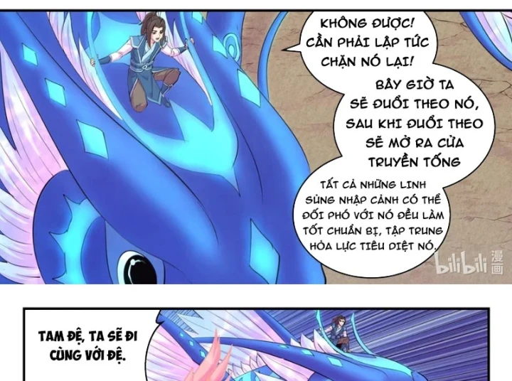 Côn Thôn Thiên Hạ Chapter 393 - 25