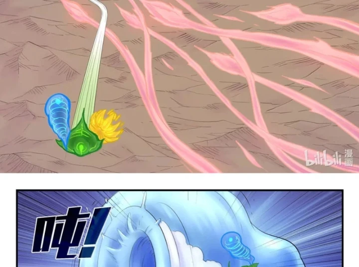 Côn Thôn Thiên Hạ Chapter 393 - 27