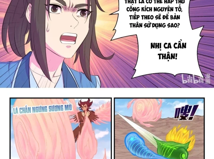 Côn Thôn Thiên Hạ Chapter 393 - 29