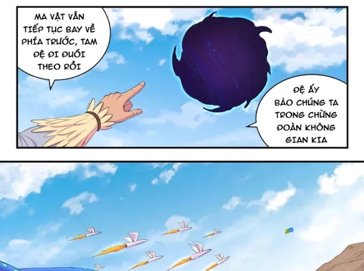 Côn Thôn Thiên Hạ Chapter 393 - 32