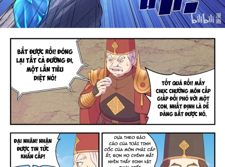 Côn Thôn Thiên Hạ Chapter 393 - 37