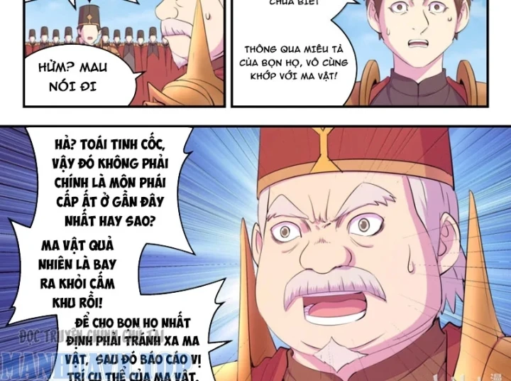 Côn Thôn Thiên Hạ Chapter 393 - 38
