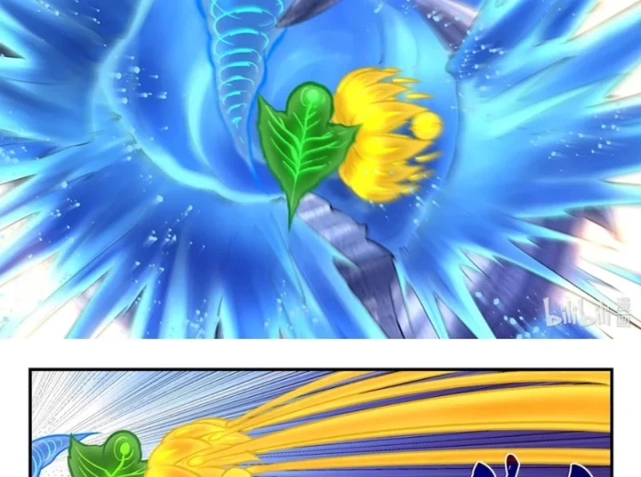 Côn Thôn Thiên Hạ Chapter 394 - 6