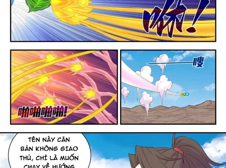 Côn Thôn Thiên Hạ Chapter 394 - 7