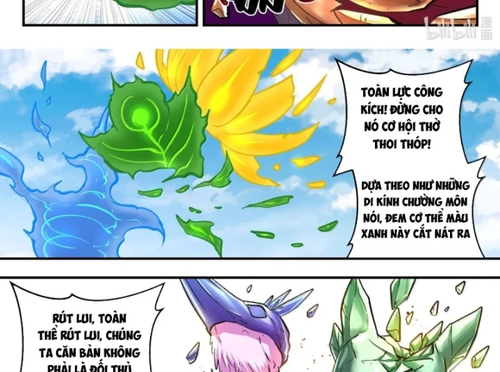 Côn Thôn Thiên Hạ Chapter 394 - 18