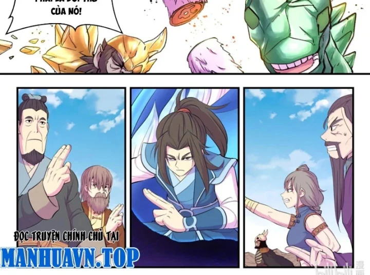 Côn Thôn Thiên Hạ Chapter 394 - 19