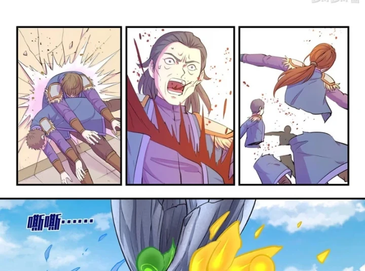 Côn Thôn Thiên Hạ Chapter 394 - 20