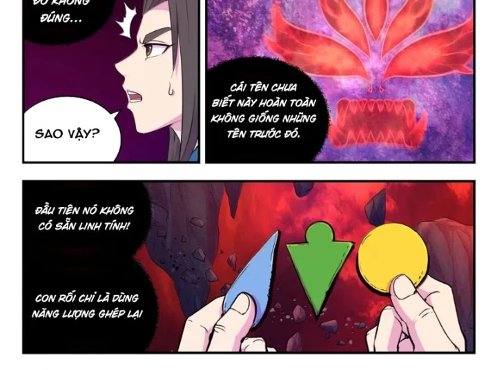 Côn Thôn Thiên Hạ Chapter 394 - 24