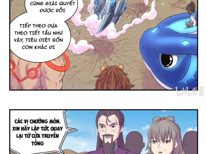 Côn Thôn Thiên Hạ Chapter 394 - 27