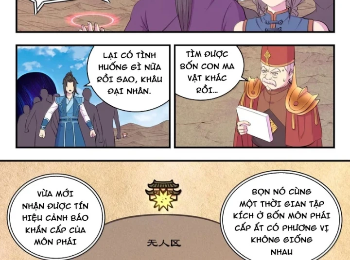 Côn Thôn Thiên Hạ Chapter 394 - 28