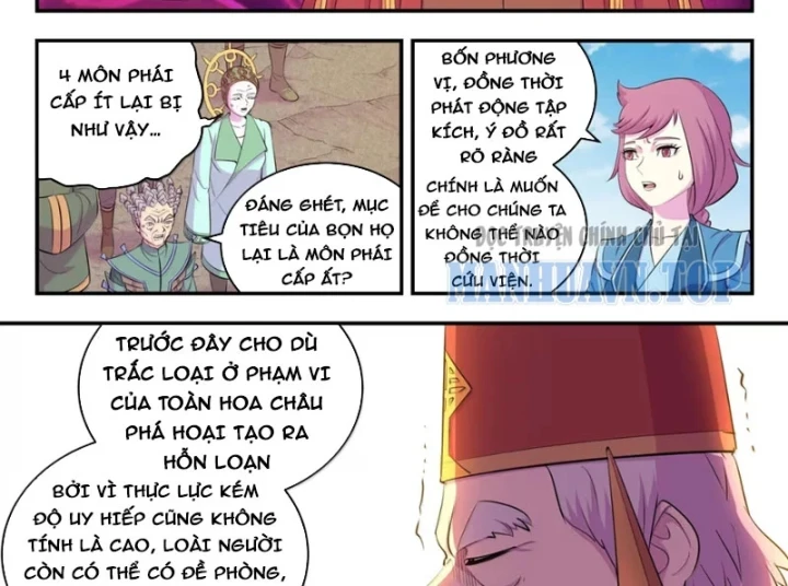 Côn Thôn Thiên Hạ Chapter 394 - 30