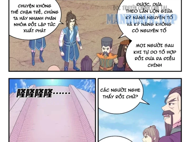 Côn Thôn Thiên Hạ Chapter 394 - 34