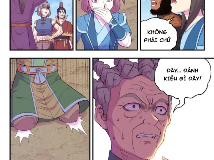 Côn Thôn Thiên Hạ Chapter 394 - 36