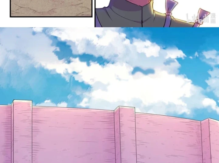 Côn Thôn Thiên Hạ Chapter 394 - 37