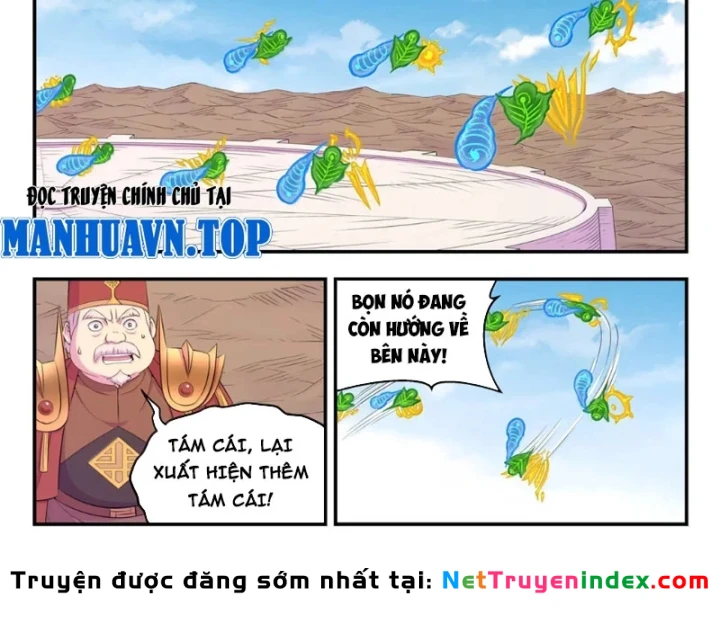 Côn Thôn Thiên Hạ Chapter 395 - 3