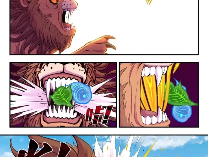 Côn Thôn Thiên Hạ Chapter 395 - 5