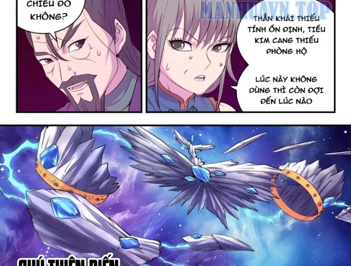 Côn Thôn Thiên Hạ Chapter 395 - 11