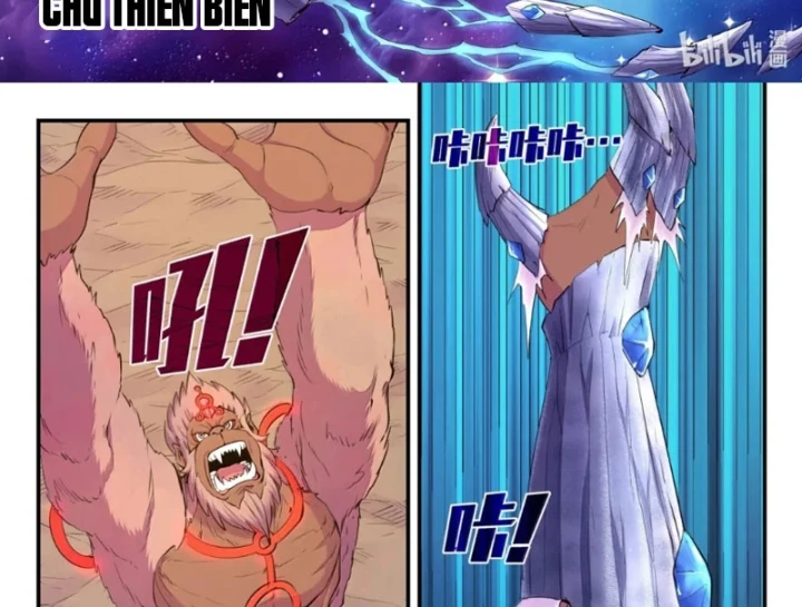 Côn Thôn Thiên Hạ Chapter 395 - 12