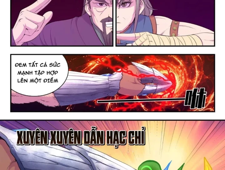 Côn Thôn Thiên Hạ Chapter 395 - 16