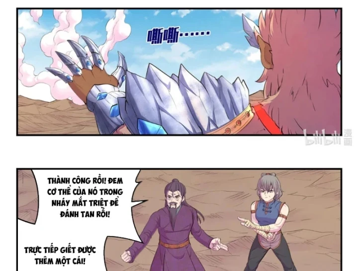 Côn Thôn Thiên Hạ Chapter 395 - 19